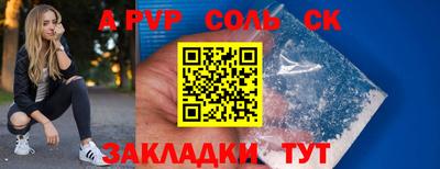 кокаин колумбия Кимры