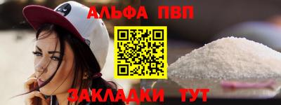 скорость mdpv Кинель