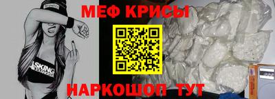 кокаин колумбия Кимры
