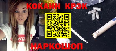 не бодяженный Кингисепп