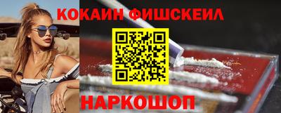 скорость mdpv Кинель
