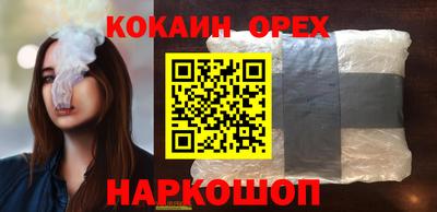 скорость mdpv Кинель