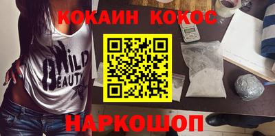 скорость mdpv Кинель