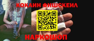 не бодяженный Кингисепп