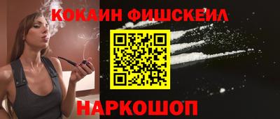 не бодяженный Кингисепп