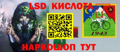 не бодяженный Кингисепп