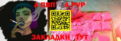 кокаин колумбия Кимры