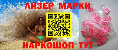 не бодяженный Кингисепп