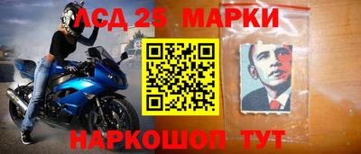 кокаин колумбия Кимры