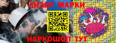 не бодяженный Кингисепп