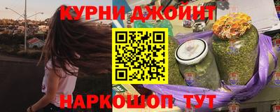 скорость mdpv Кинель