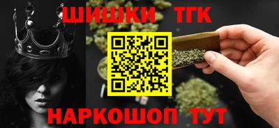 не бодяженный Кингисепп