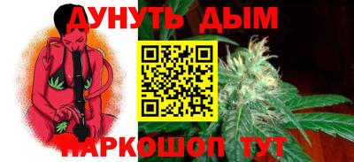 кокаин колумбия Кимры
