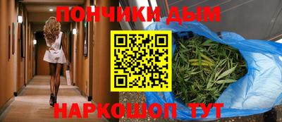 скорость mdpv Кинель
