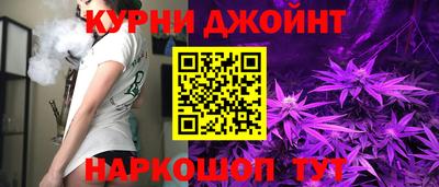 скорость mdpv Кинель