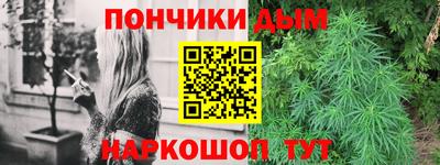 скорость mdpv Кинель