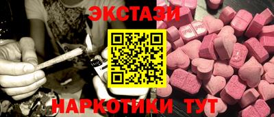 кокаин колумбия Кимры