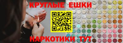 кокаин колумбия Кимры