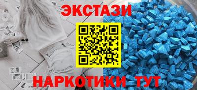 кокаин колумбия Кимры