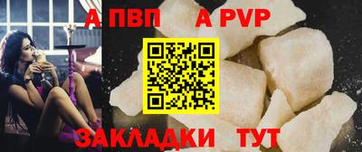 кокаин колумбия Кимры