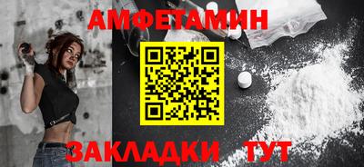 скорость mdpv Кинель