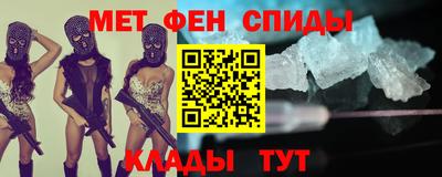 не бодяженный Кингисепп