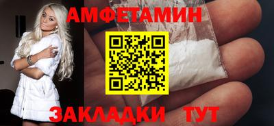 кокаин колумбия Кимры