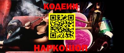 кокаин колумбия Кимры