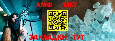не бодяженный Кингисепп