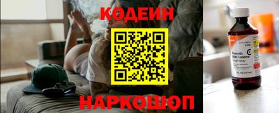 скорость mdpv Кинель
