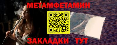 не бодяженный Кингисепп
