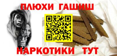 кокаин колумбия Кимры
