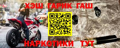 скорость mdpv Кинель