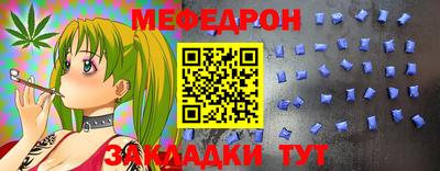 не бодяженный Кингисепп