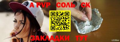 кокаин колумбия Кимры